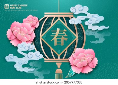 Vintage Chinese new year poster template. Chinese text in lantern shape frame with peony flower and cloud pattern. Text: Spring, Good fortune