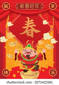 Diseño de afiches chinos vintage de año nuevo con dios de la riqueza, lingote de oro, petardo. Significado de la redacción china: Feliz Año Lunar, Feliz Año Nuevo, Primavera.