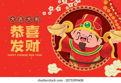 Diseño vintage de afiches chinos de año nuevo con dios de la riqueza, lingote de oro. Significado de la redacción china: Deseándote prosperidad y riqueza, buena suerte.