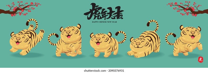 Vintage Chinese new year poster design with tigers set. Chinese wording meanings: Auspicious year of the tiger, tiger.