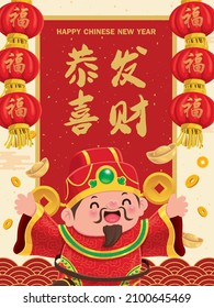 Diseño de afiches chinos vintage de año nuevo con dios de la riqueza, lingote de oro. Significado de la redacción china: Deseándote prosperidad y riqueza, prosperidad.