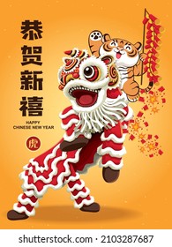 Vintage Chinese new year poster design with tiger. Chinese wording meanings: Happy new year, tiger.