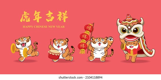 Vintage Chinese new year poster design with tiger. Chinese wording meanings: Auspicious year of the tiger, tiger, prosperity.