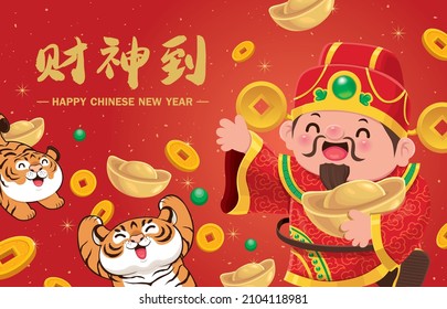 Diseño de afiches chinos vintage de año nuevo con dios de la riqueza, lingote de oro. Significado de la redacción china: Bienvenidos dios de la riqueza.