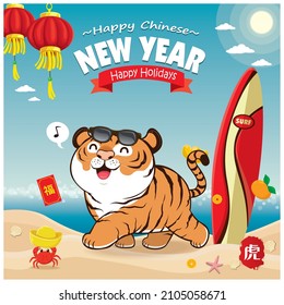 Vintage Chinese new year poster design with tiger, gold ingot. Chinese wording meanings: tiger,  prosperity.