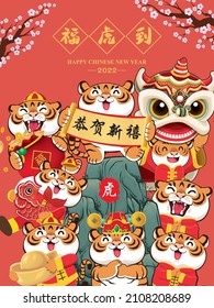 Vintage Chinese new year poster design with tigers, god of wealth, gold ingot. Chinese wording meanings: Happy New Year, Fortune tiger is coming, tiger, prosperity.