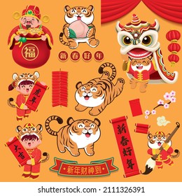 Diseño de afiches chinos vintage de año nuevo con tigres, dios de la riqueza, danza del león. Significado de la redacción china: dando la bienvenida al Dios de la Riqueza en Año Nuevo, Auspicioso año del tigre, feliz año nuevo lunar,