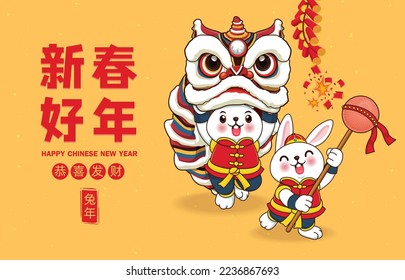 Diseño de afiches chinos de Año Nuevo con danza de león. Palabras chinas significan Feliz Año Lunar, Deseándote prosperidad y riqueza, año del conejo.