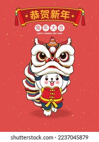 Diseño de afiches chinos de Año Nuevo con danza de león. Palabras chinas significan Feliz año nuevo, Auspicioso año del conejo