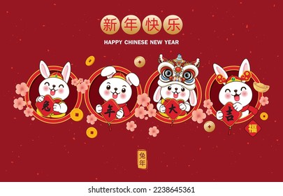 Vintage Chinese new year poster design with rabbits, lion dance. Chinese wording means Happy new year, Auspicious year of the rabbit, year of the rabbit.