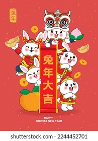 Diseño de afiches chinos de Año Nuevo con conejo. La redacción china significa el año Auspicioso del conejo, el año del conejo.