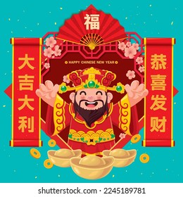 Vintage Chinese new year poster design with god of wealth. Chinese wording means                      Great fortune and great favor, May prosperity be with you, prosperity.