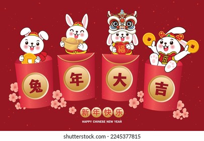 Vintage Chinese new year poster design with rabbits. Chinese wording means Auspicious year of the rabbit, prosperity, Happy new year.