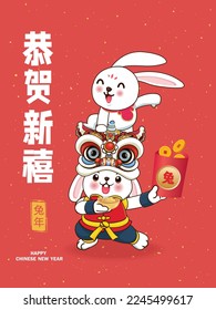 Vintage Chinese new year poster design with rabbits. Chinese wording means Prosperity,Happy new year,rabbit.