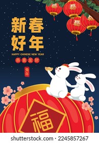 Diseño de afiches chinos de Año Nuevo con conejo. Palabras chinas significa año del conejo, año aspicioso del conejo.