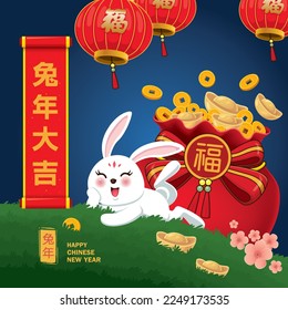 Vintage Chinese new year poster design with rabbit. Non English text translation Prosperity,Auspicious year of the rabbit, year of the rabbit.