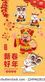Vintage Chinese new year poster design with rabbit. Non English text translation Prosperity,happy lunar year, Wishing you prosperity and wealth, Auspicious year of the rabbit.