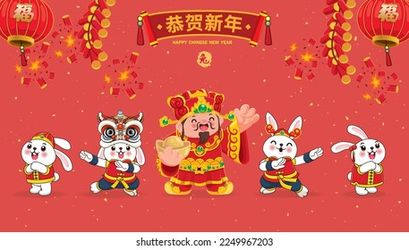 Vintage Chinese new year poster design with rabbits. Non English text translation Prosperity,happy lunar year, rabbit.