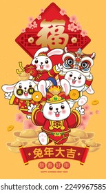 Vintage Chinese new year poster design with rabbit. Non English text translation Auspicious year of the rabbit,happy lunar year,get rich, prosperity.