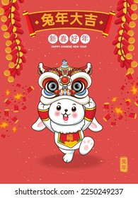 Vintage Chinese new year poster design with rabbit. Non English text translation Auspicious year of the rabbit,happy lunar year,year of the rabbit, prosperity.