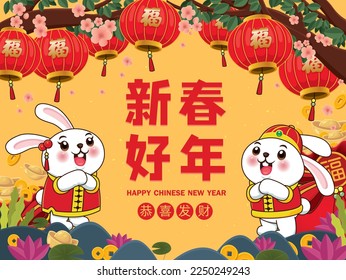 Vintage Chinese new year poster design with rabbit. Non English text translation Prosperity,happy lunar year, Wishing you prosperity and wealth.