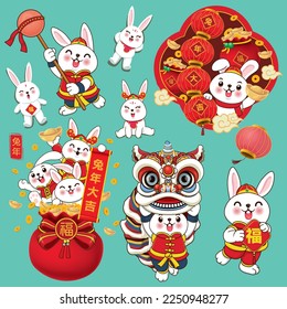 Diseño de afiches chinos de Año Nuevo con conejo. Traducción de texto en inglés Auspicioso año del conejo, prosperidad, año del conejo.