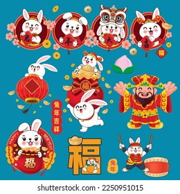 Vintage Chinese new year poster design with rabbit. Non English text translation Auspicious year of the rabbit, Happy lunar year, prosperity, year of the rabbit.