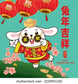 Vintage Chinese new year poster design with rabbit. Non English text translation Auspicious year of the rabbit, prosperity, year of the rabbit.
