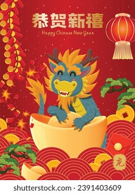 Vintage Chinese new year poster design with dragon character. Text: Happy new year, Dragon.