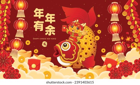 Vintage Chinese new year poster design with dragon, fish character. Text: surplus year after year, Dragon.