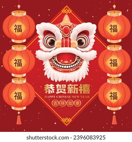 Diseño de afiches chinos de Año Nuevo con danza de león. Palabras chinas significan Feliz año nuevo, que seas seguro y afortunado, Prosperidad.