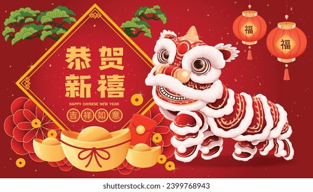 Vintage Chinese new year poster design with lion dance. Chinese wording means Happy new year, May you be safe and lucky, Prosperity.