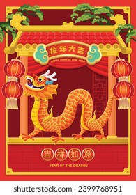 Vintage Chinese new year poster design with dragon character. Chinese means Auspicious year of the dragon, May you be safe and lucky.