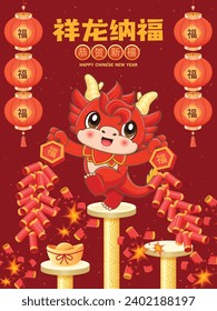 Vintage Chinese new year poster design with dragon character. Chinese means Lucky medicine brings good fortune, Happy new year, Prosperity.