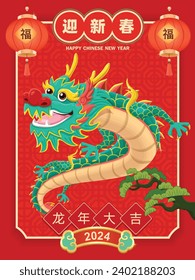 Vintage Chinese new year poster design with lion dance. Chinese wording means Welcome New Year Spring, Auspicious year of the dragon, Prosperity