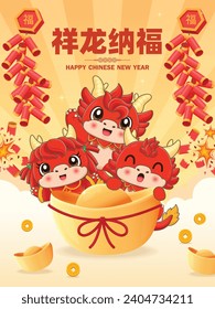 Vintage Chinese new year poster design with dragon character. Chinese means Lucky medicine brings good fortune, Prosperity.