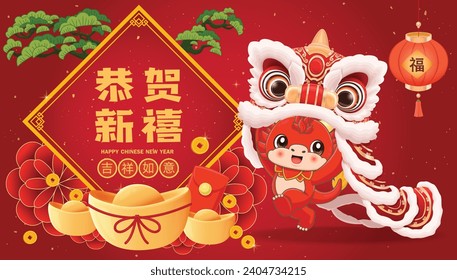 Vintage Chinese new year poster design with lion dance. Chinese wording means Happy new year, May you be safe and lucky, Prosperity.