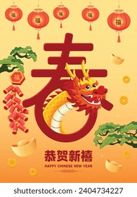 Vintage Chinese new year poster design with dragon character. Chinese means Spring, Happy New Year, Prosperity.