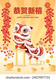 Vintage Chinese new year poster design with lion dance and dragon character. Chinese wording means Happy new year, Prosperity