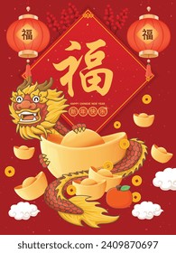 Vintage Chinese new year poster design with dragon character. Chinese means Prosperity, Happy New Year.