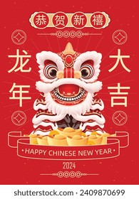 Vintage Chinese new year poster design with lion dance. Chinese wording means Happy Lunar Year, Auspicious year of the dragon.