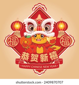 Diseño de afiches chinos vintage de año nuevo con personaje de dragón. Chino significa Feliz Año Lunar, Fortuna, Prosperidad.