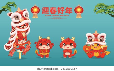 Vintage Chinese new year poster design with dragon, lion dance. Chinese wording means Welcome New Year Spring, good luck, Prosperity.