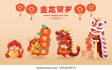 Vintage Chinese new year poster design with dragon, lion dance. Chinese wording means Golden dragon lunar new year, Great fortune and great favor, Prosperity.