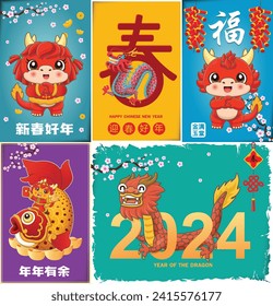 Vintage Chinese new year poster design with dragon set. Chinese wording means Happy Lunar Year, Spring, Welcome Spring, surplus year after year, Wealthy and best prosperous,spring,Prosperity.