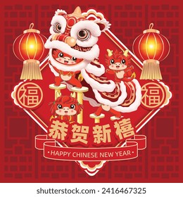 Vintage Chinese new year poster design with dragon, lion dance. Chinese wording means Happy Lunar Year,Prosperity.