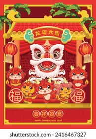 Vintage Chinese new year poster design with dragon, lion dance. Chinese wording means Auspicious year of the dragon,May you be safe and lucky,Prosperity.