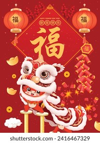 Vintage Chinese new year poster design with dragon, lion dance. Chinese wording means Happy New Year,Prosperity.