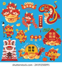 Vintage Chinese new year poster design with dragon and lion dance. Chinese wording means Happy new year, Happy Lunar Year, Wishing you prosperity and wealth, Auspicious year of the dragon.