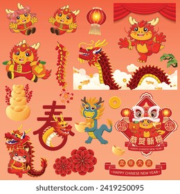 Vintage Chinese new year poster design with dragon and lion dance. Chinese wording means Auspicious year of the dragon, Happy Lunar Year, Good Luck, Prosperity.